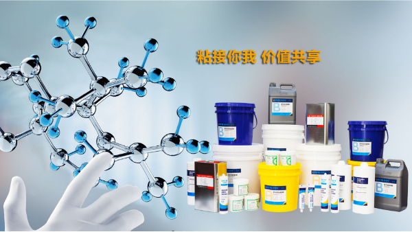 喜讯：星座娱乐科技--全资子公司深圳欧普特获工业和信息化部专精特新“小巨人”企业