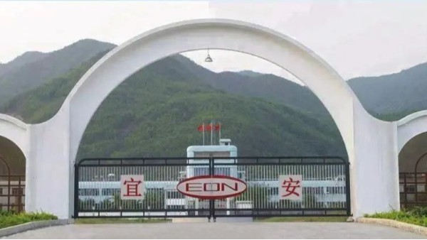 喜讯：东莞星座娱乐科技股份有限公司斩获国内某主机厂重大项目定点