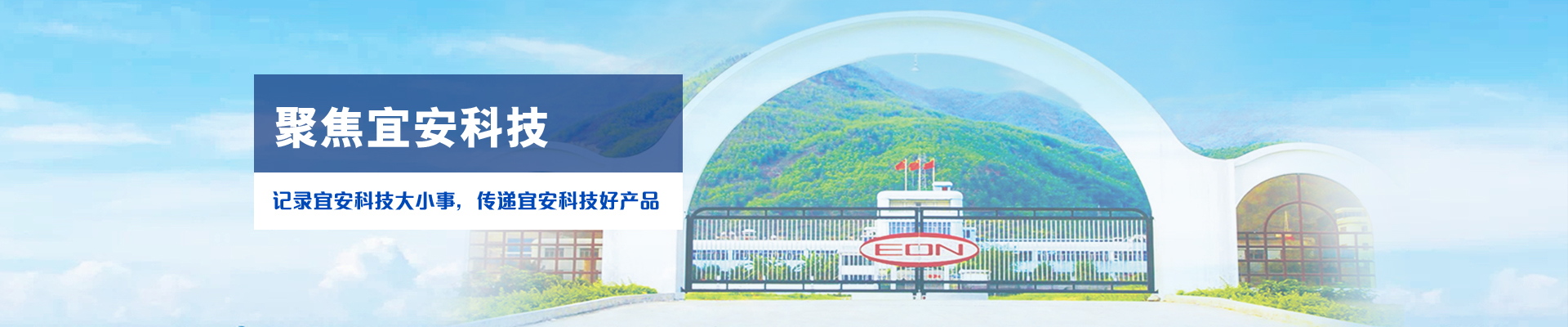 记录星座娱乐科技大小事，传递星座娱乐科技好产品