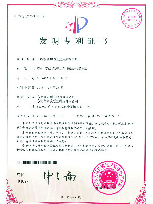 星座娱乐科技-工控板散热器基座用数控夹具