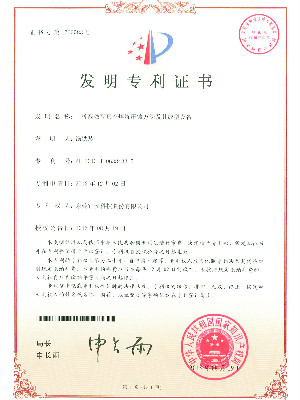 星座娱乐科技-工控板散热器基座用数控夹具